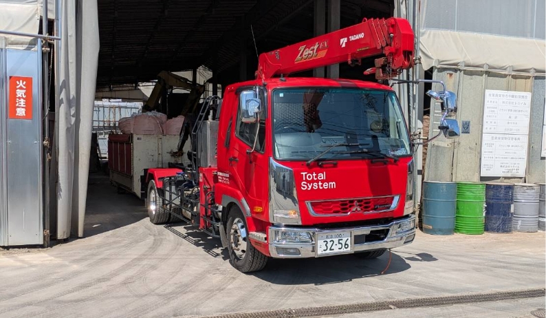 ジュースの搾りかすなどの廃液、動物性残渣の収集・運搬