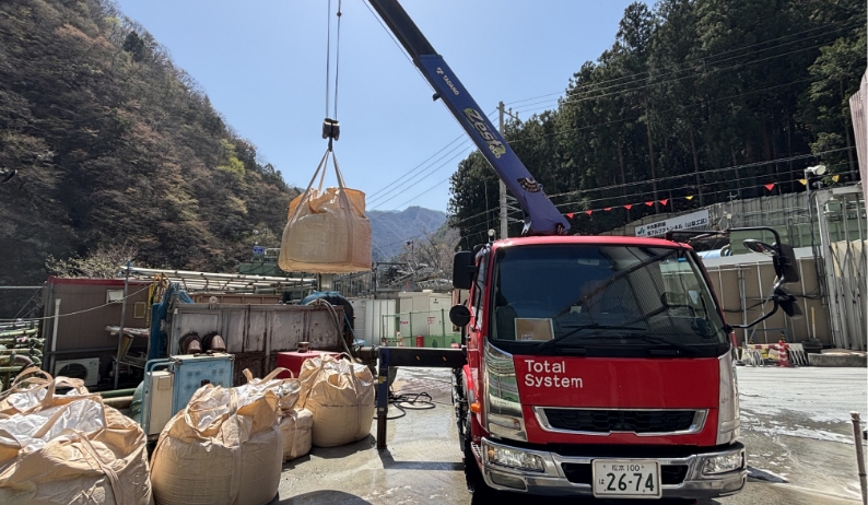 各施設から排出される有機性汚泥の収集運搬